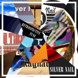 Обложка для the Electronics Adventures ft. Silver Nail - Луна-Луна (Woman Extended Mix) 