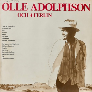 Обложка для Olle Adolphson - Inte ens det förflutna