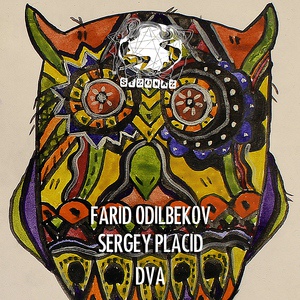 Обложка для Sergey Placid, Farid Odilbekov - DVA