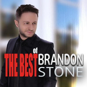 Обложка для Brandon Stone - Тебе одной (Remix)