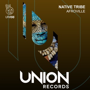 Обложка для Native Tribe - AfroVille
