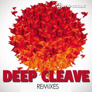 Обложка для Elegy, Deep Cleave - Infinte Space (Deep Cleave Remix)