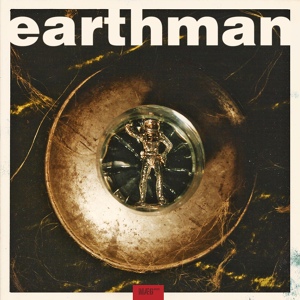 Обложка для Earthman - Breakin' Out
