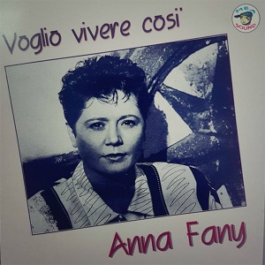 Обложка для Anna Fany - Toccami