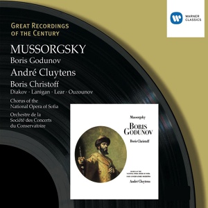 Обложка для Orchestre de la Société des Concerts du Conservatoire/André Cluytens - Boris Godunov (2002 Digital Remaster), Scene Two: Moderato (Orchestra)