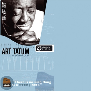 Обложка для Art Tatum - Beautiful Love