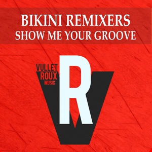 Обложка для Bikini Remixers - Blister