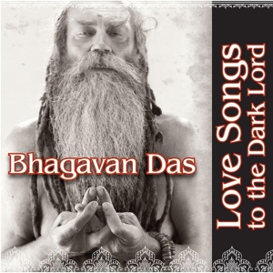 Обложка для Bhagavan Das - Mahakali