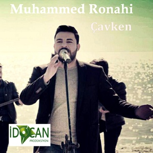 Обложка для Muhammed Ronahi - Çavken