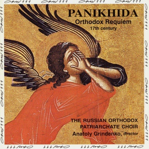 Обложка для The Russian Orthodox Patriarchate Choir, Anatoly Grindenko - Panikhida: No. 19, Ode 8, Heirmos