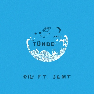 Обложка для oiu, slmt - Tunde