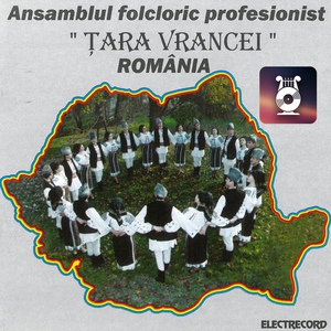 Обложка для Ansamblul Folcloric Țara Vrancei, România - Pe Sub Cetină De Brad