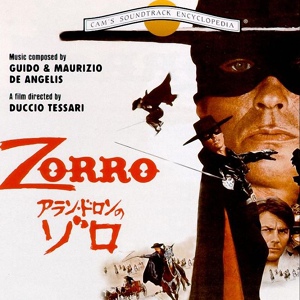 Обложка для Guido De Angelis, Maurizio De Angelis - Zorro In The Village