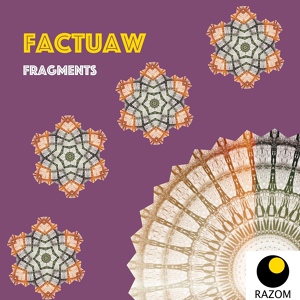 Обложка для Factuaw - Eph