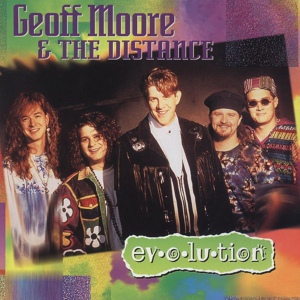 Обложка для Geoff Moore & The Distance - If You Could See What I See