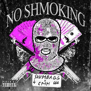 Обложка для SKUMBAGG, CMH - NO SHMOKING