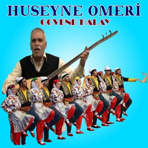 Обложка для Huseynê Omerî - Weylo Dılo