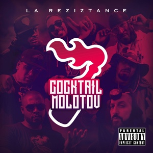 Обложка для La Reziztance - One