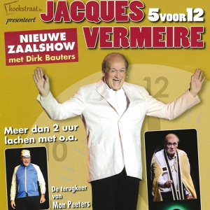 Обложка для Jacques Vermeire - Laat ze ons zien