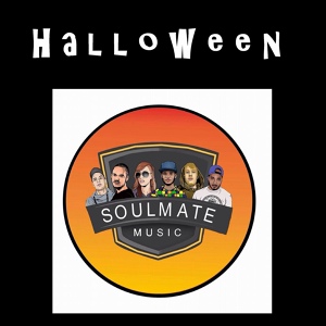 Обложка для Soulmate Music - Halloween