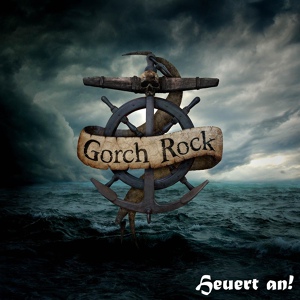 Обложка для Gorch Rock - Santiano