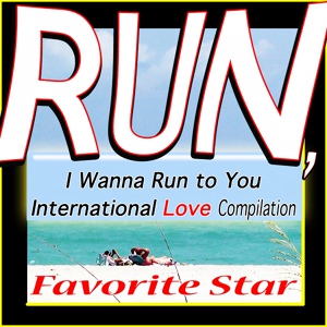 Обложка для Favorite Star - International Love