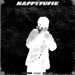Обложка для happyfufik - пробуждение