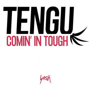 Обложка для Tengu, PVC - Out Here