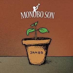 Обложка для Monobo Son - Gscheider