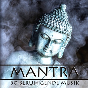 Обложка для Mantra Deva - Om Meditation