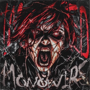 Обложка для MONOWIRE - I'M SCARED