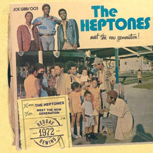 Обложка для The Heptones - I've Got A Feeling