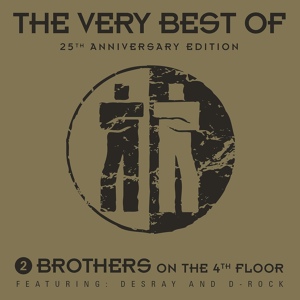 Обложка для 2 Brothers On The 4th Floor - Wonderful Feeling