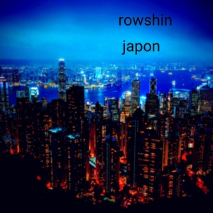 Обложка для rowshin - japon