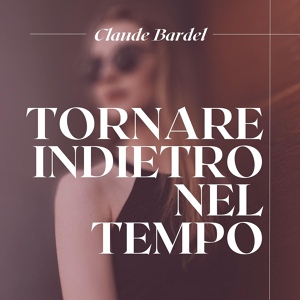 Обложка для Claude Bardel - Percorrenza