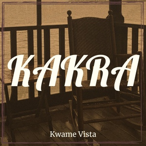 Обложка для Kwame Vista - Kakra