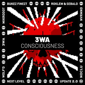 Обложка для 3WA - Consciousness