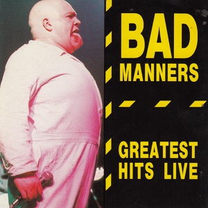 Обложка для Bad Manners - Wooly Bully