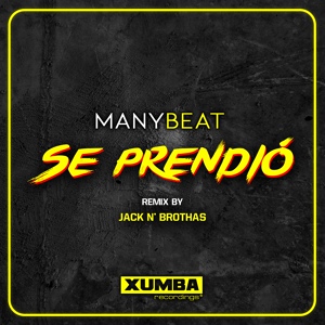 Обложка для Manybeat - Se Prendio