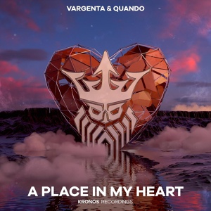 Обложка для VARGENTA & Quando - A Place In My Heart (Extended Club Mix)