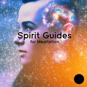 Обложка для Spiritual Power Control, Spiritual Enlightenment Unit, Meditation Music Club - Hindu Rituals