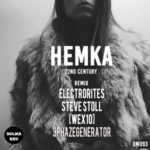 Обложка для Hemka - Centurio - V2