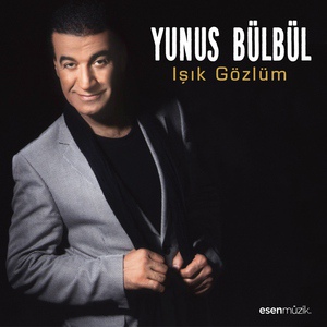Обложка для Yunus Bülbül - Nurra Nurra / Ya Şirik / Alla Dalona / Tanılab Pasra
