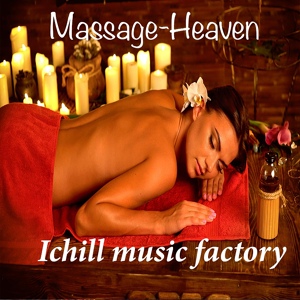 Обложка для Ichill Music Factory - Winding Down