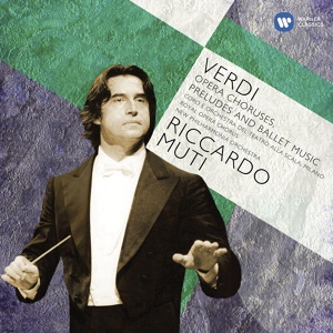 Обложка для Riccardo Muti, New Philharmonia Orchestra - Verdi: Luisa Miller: Sinfonia (Allegro)