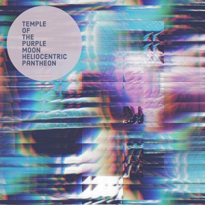 Обложка для Temple Of The Purple Moon - Hyperion