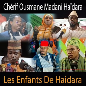 Обложка для Chérif Ousmane Madani Haïdara - Les Femmes Ançars De Farabana.Le 08.03.2024