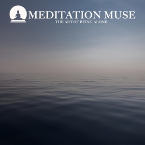 Обложка для Meditation Muse - Wunder