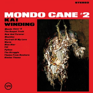 Обложка для Kai Winding - Mondo Cane #2