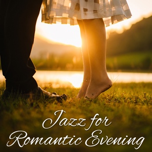 Обложка для Romantic Piano Music Masters - Romantic Evening